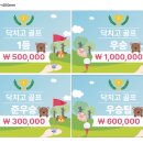 아덴플래닝