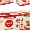 드림키즈풀빌라 화이트블루 이미지