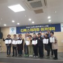 신활력 문화센터 이미지