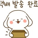 (주)투유라이프