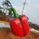 파프리카 조형물 이미지