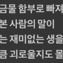 인지이발관 네이버블로그
