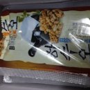 내장산 산약초마을영농조합법인