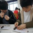 용연초등학교 이미지