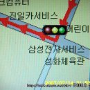 진일카 Daum카페