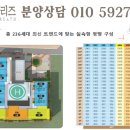 가야누리애아파트 이미지