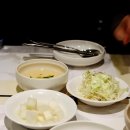 계림찜닭