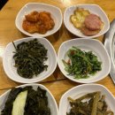 참숯폭탄돼지구이 - 구미시 비산로5길 25-1 | 정선 고기집 하이원맛집 참숯구이에서 돼지갈비 먹은 후기