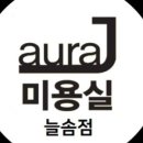 아우라제이 이미지