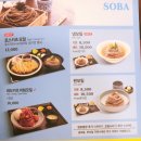 미소야광주점