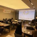 미래 가축인공수정 | 중학교 워크숍 &#39;미래교육 수업 이야기&#39; 연수 후기/ &#39;인공지능의 발전과 수업사례 그리고 우리의 과제&#39;