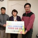 향기로운 집
