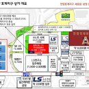 두림야스카와(안양사옥) 이미지