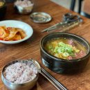 진하게 우려낸 국물이 해장을 부르는 전국 소고기국밥 맛집 5 이미지
