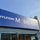 현대상사써비스 이미지