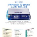 핸즈카오디오