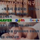 궁전아로마 이미지