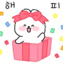 민우상회 이미지