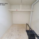 공인중개사사무소아지트 이미지