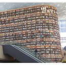 푸른푸드서비스 이미지