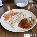 그늘집(몽블랑)