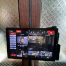 고부돈 평택비전점 이미지