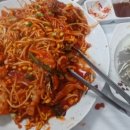 퍼플아구찜
