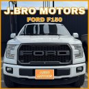 제이제이모터스(J.J MOTORS) | 포드 F150 / 정비 후기 / TPMS 센서 교환 및 등록 | 제이브로모터스