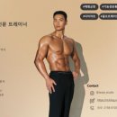 이안피티 이미지