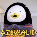 손수 - 영등포구 도림로 481 | 손수