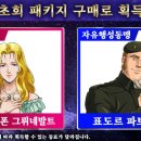 주식회사은하 - 금정구 체육공원로 655 | 주식회사은하