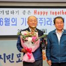 (주)라크인더스트리 - 10126 | (주)라크인더스트리