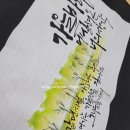 그려봄공방