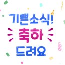이지탑학원 - 서구 갈마로 107 | 이지탑학원