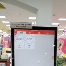 와따플레이 양산점 이미지