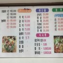 신항구회센타 이미지