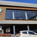 스타벅스 김해가야로DT점 이미지