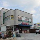 오뚜기식당 이미지