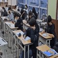 목동매쓰원수학학원
