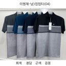 남04 이미지