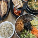 인동대박게임장 | 구미맛집 다온보리밥 가성비 한정식 한상