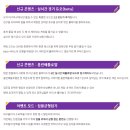 홈런피씨 이미지