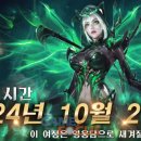 넷모바일