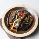 계림국반찬 티스토리