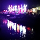 풍차펜션 이미지