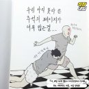 소중한사람