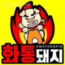 정담에프앤비 이미지