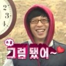 만수역 네이버블로그