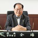 충남제일인력개발