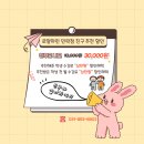 로얄마린 민락점 이미지